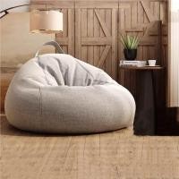 ราคา เก้าอี้โซฟา Bean Bag Lazy ทรงเรียบง่ายน่ารัก ไม่ต้องเติมฟองน้ำ รองรับน้ำหนักได้ สไตล์เก๋ๆ สำหรับใส่เสื้อผ้าเก่า (24035250775)