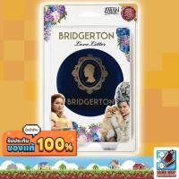 ราคา Dice Cup Love Letter Bridgerton Board Game (22833781427)