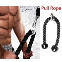 ราคา Zabbai เชือกเล่นหลังแขนบริหารไตรเซป Tricep Rope ที่จับแบบเชือก รุ่น Tricep Rope Attachment เชือกบริหารกล้ามเนื้อ อุปกรณ์ออกกำลังกาย เชือกเล่นหลังแขน เชือกดึงลูกหนู Tricep Rope (24774999221)
