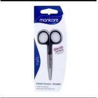 ราคา Manicare Cuticle Nails Scissors Curved กรรไกรตัดเล็บ 31400 (23144380914)