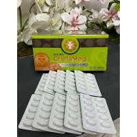 ราคา Magnesium แมกนีเซียม Chela Mag Chelated Magnesium ขายแยกแผง (24619709329)
