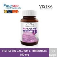 ราคา Vistra CALCIUM L THREONATE 750 mg Plus 30 capsules วิสทร้า ไบโอ แคลเซียม แอล ทรีโอเนต (24351950972)