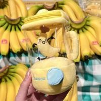 ราคา 1PC Fun Drawstring Rotating Plush Toys Fruit Juicer Watermelon Banana Orange Play House Interactive Toy for Kids Baby Birthday Gifts (24930316572)