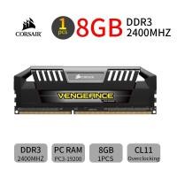 ราคา สำหรับ Corsair Vengeance Pro 8GB DDR3 OC 2400MHz PC3 19200U เกมส์ PC เงินแรมความจำ (24176427566)