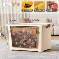 ราคา Corner box กล่องพลาสติก กล่องอเนกประสงค์ กล่องพลาสติก ฝาหน้า ขนาด 100 ลิตร มีล้อ ลังเก็บของ วางซ้อนกันได้กล่องเก็บของ กล่องมีล้อเลื่อน (24694794391)