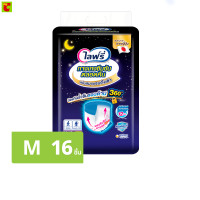 ราคา ไลฟ์รี่ กางเกงซึมซับตลอดคืน ขนาด M 16 ชิ้น by Big C (1196170128)