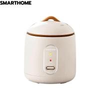 ราคา SMARTHOME หม้อหุงข้าว มินิ ขนาด 0 6 ลิตร รุ่น SRC0603 (24900264967)