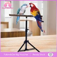 ราคา ขาตั้งกล้องไม้สามเหลี่ยม Moon สำหรับนกคีรีบูนชามอาหารนกเกาะนกแก้วแบบปรับความสูงได้ขาตั้งพื้นสำหรับนกคีรีบูนคอกอุปกรณ์เสริมกรง (24576870279)