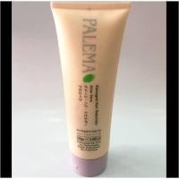 ราคา Palema Damaged Hair Rebuilder Aloe Vera พาลีมา ครีมจับลอน 250g (17541244254)