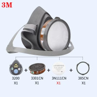 ราคา 3M 3200 ชุดพ่นยาฆ่าแมลง หน้ากากพร้อมตลับกรอง ทั้งชุด (24834727214)