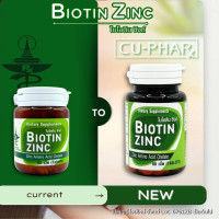 ราคา Biotin Zinc ไบโอทิน ซิงก์ 90 เม็ด หมดอายุ 05 01 2027 Pharmacare (11071166406)