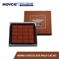 ราคา ROYCE Gift Sleeve Box Nama Chocolate นามะ ช็อกโกแลต พร้อมกล่องสวมสำหรับของขวัญ เลือกรสชาติ (23792373873)