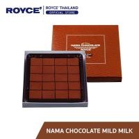 ราคา ROYCE Gift Sleeve Box Nama Chocolate นามะ ช็อกโกแลต พร้อมกล่องสวมสำหรับของขวัญ เลือกรสชาติ (23792373871)