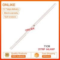 ราคา KD 65X8566F KD 65X8500F โซนี่ KD 65X8500G ไฟริ้วสายไฟ ST0650A68 64LED (21109587560)