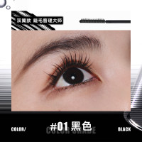 ราคา Judydoll 橘朵 Dual Wing Mascara (24661078782)