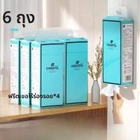 ราคา กระดาษเช็ดมือแบบติดผนัง กระดาษชำระสำหรับห้องน้ำ กระดาษเช็ดมือ กระดาษเช็ดมือในครัว กระดาษเช็ดมือขนาดใหญ่ กระดาษเช็ดมือแบบแขวน กระดาษเช็ดมือแบบท่องเที่ยว (24681457459)