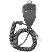 ราคา Sell Well MC 45 Mic Handheld Speaker Microphone For Kenwood TM 261 TM 271 TM 461 TM 471 TM 241A (24924602447)