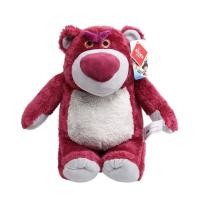 ราคา WGBLKMART Dolls For Children Plush Pillow with Strawberry smell Strawberry Bear Soft Toy Cotton Animals Toys Lotso Plush Doll Stuffed Toys Strawberry Bear Plush Toy (22796094449)