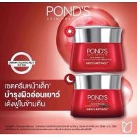 ราคา โฉมใหม่ Pond s Age miracle youthful glow 50g (24404789308)
