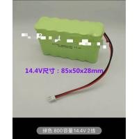 ราคา Ni Cd Ni MH AA 800mAh 14 4V 10 8V clock clock rechargeable battery pack (22606606524)