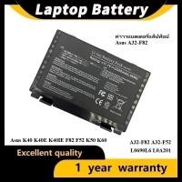 ราคา A32 F82 Battery Notebook Asus A32 F82 K40IN A41I F52 K50IE X8AC K40AF Series สินค้ามี มอก (24079512056)