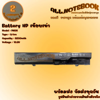 ราคา Battery HP PH06 แบตเตอรี่โน๊ตบุ๊ค รุ่น เอชพี 320 325 420 620 420 425 4320T 620 625 PROBOOK 4320S 4321S 4325S 4420S 4425S งานเทียบเท่า รับประกัน 2 ปี (14837482678)