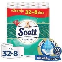 ราคา กระดาษชำระ หนา 3 ชั้น แพ็ก 32 8 ม้วน รวม 40 ม้วน SCOTT Clean care Toilet Tissue 3 Ply 32 8 Rolls (23190982923)