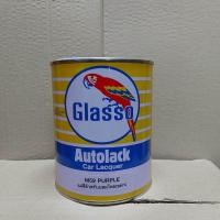 ราคา Glasso สีนกแก้ว สีพ่นรถยนต์ สีรถยนต์ สีแห้งเร็ว 11 เฉดสี Autolack Car Lacquer ขนาด 0 95 ลิตร เขียว แดง ม่วง ม่วงแดง น้ำเงิน เหลือง ขาว ดำ ส้ม บรอนซ์ (15931362901)