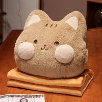 ราคา WarmWowo หมอนตุ๊กตาผ้าห่ม หมอนผ้าห่มตุ๊กตา ลายสัตว์น่ารัก มีผ้าห่มในตัวทุกรุ่น ตุ๊กตาหมอนผ้าห่ม มีซุกมือ หมอนในรถ เนื้อผ้านาโน (24513620422)