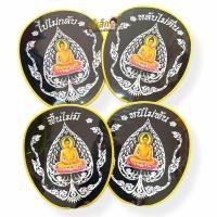 ราคา ตาลปัตรอภิธรรม 1 ชุด 4 ชิ้นพร้อมด้าม มีสีดำและ สีน้ำเงิน ตาลปัตรไปไม่กลับ ตาลปัตรงานศพ (23666346301)