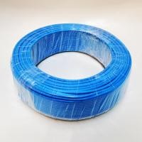 ราคา สายไฟ THW 2 5 SQ MM ความยาว 50 เมตร BCC (24658000130)