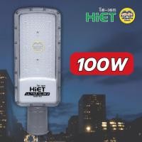 ราคา HiET โคมไฟถนน LED รุ่น ULTRA SLIM 2 ขนาด 50W 100W STREET LIGHT โคมไฟ โคมถนน กันน้ำ IP65 (24541647719)