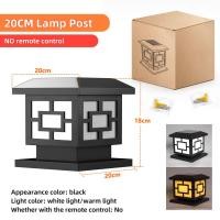 ราคา ไฟติดรั้วโซล่า ไฟติดกำแพงรั้ว ไฟสนาม โคมไฟพลังงานแสงอาทิตย์ Solar garden light โคมไฟLED พลังงานแสงอาทิตย์หัวชาร์จในเสา (19114240558)