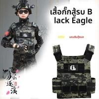 ราคา ชุดทหารแบบสวมหัวพร้อมหมวกทรงปากเป็ดสำหรับเด็ก เสื้อผ้าสำหรับการแสดง ชุดฝึกซ้อมทหารแบบลำลอง ผ้า Oxford ระบายอากาศได้ดี สำหรับเด็กชายและเด็กหญิง (21949533985)