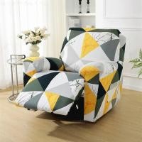 ราคา LANMOLIFE Recliner Slipcovers ครอบคลุมโซฟา Recliner เก้าอี้ลื่น Slipcovers เฟอร์นิเจอร์ Protector (24246709006)