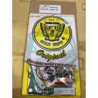 ราคา Z 855 71 ประเก็นชุดใหญ่ PHANTOM200 PHANTOM 200 แฟมทอม 200 (9918540125)