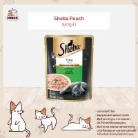 ราคา Sheba อาหารแมว Pouch ชนิดเปียก แบบซอง ขนาด 70g x 24ซอง MNIKS (22951081101)