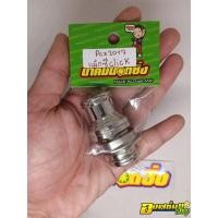 ราคา น้าคมน็อตซิ่ง บูทล้อหน้า ล้อแม็คคลิก PCX150 ปี2015 2017 (23688583020)