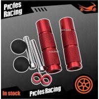 ราคา พักเท้าเกียร์โยง งาน CNC อลูมิเนียม WAVE MSX ใช้กับเกียร์โยงได้ทุกรุ่น พักเท้าเกียร์โยงทรงกลมเฟือง พักเท้าหลังเกียร์โยง พักเท้าสี มี6สี (24342085537)