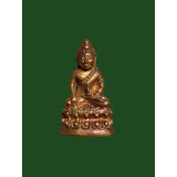 ราคา พระกริ่ง วจร หลวงปู่เกลี้ยง วัดเนินสุทธาวาส ปี2526 เนื้อทองแดง แท้รับประกัน 3576 (17911547507)