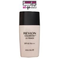 ราคา Revlon ColorStay UV Primer เรฟลอน คัลเลอร์สเตย์ ยูวี ไพรเมอร์ SPF40 PA 24 ชม สูตรเบาสบาย ไพรเมอร์เรฟลอน ไพรเมอร์เนื้อบางเบา เครื่องสำอาง ไพเมอร์คุมมัน (106240577)
