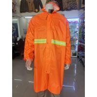 ราคา เสื้อกันฝนตำรวจ Police พร้อมแถบสะท้อนแสง Free size (18288478858)