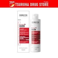 ราคา วิชี่ เดอร์คอส เอนเนอร์จี อะมิเน็คซิล แชมพู 200มล Vichy Dercos Energy Aminexil Shampoo 200ML (23694953872)
