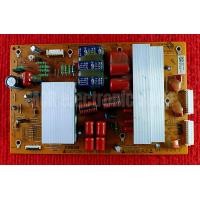 ราคา บอร์ด Z SUS พลาสม่าทีวี LG รุ่น 50PT250R 50PT350R 50PW450 พาสบอร์ด EBR71736301 (6474158011)