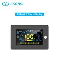ราคา หน้าจอ JK BMS Monitor มีหลายขนาด (22703708524)