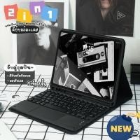 ราคา ไทย อังกฤษ เคสคีย์บอร์ด for Samsung Galaxy Tab S7 S8 S9 Samsung caseS9 FE เคสSamsung S7 FE S7 S8 S9 S10 S7FEเคส (24756150179)