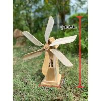 ราคา กังหันลม กังหันประดับบ้านหมุนได้จริงตามแรงลม เสริมฮวงจุ้ย มีงานดิบและงานทาสีเคลือบแลคเกอร์ (9849270673)