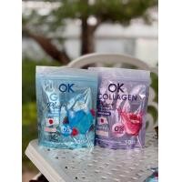 ราคา โอเคคอลลาเจนมาดามก้อย 1 แถม 1 บำรุงผิวให้ผิวขาวกระจ่างใสบำรุงเล็บคอลลาเจนมาดามก้อย (24587623036)