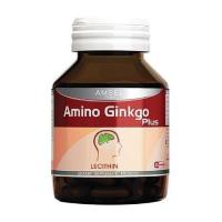 ราคา AMSEL Amino Ginkgo Plus แอมเซล อะมิโน กิงโกะ พลัส 45capsules (11063045987)