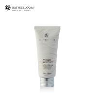 ราคา BATH BLOOM Virgin Coconut Hand Cream 100ml บาธ แอนด์ บลูม ผลิตภัณฑ์ครีมทามือ กลิ่นมะพร้าว 100 มล (2461054160)